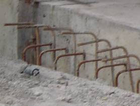 Rebar
